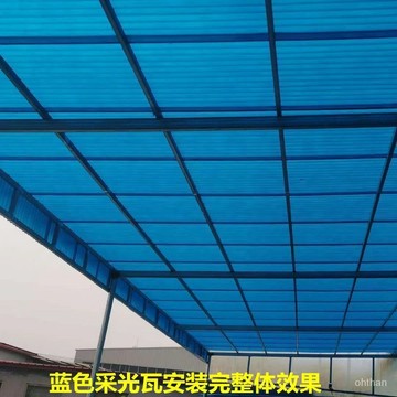 🔥特殺優品🔥🌟可開發票🌟FRP湖藍色埰光瓦波浪瓦樹脂玻璃縴維瓦遮陽瓦雨棚陽光房塑料瓦850 GQ8R