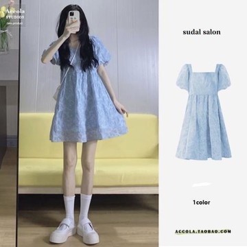 (免運)復古鹽系奶系藍色連衣裙法式方領泡泡袖純欲風甜美公主裙夏小個子