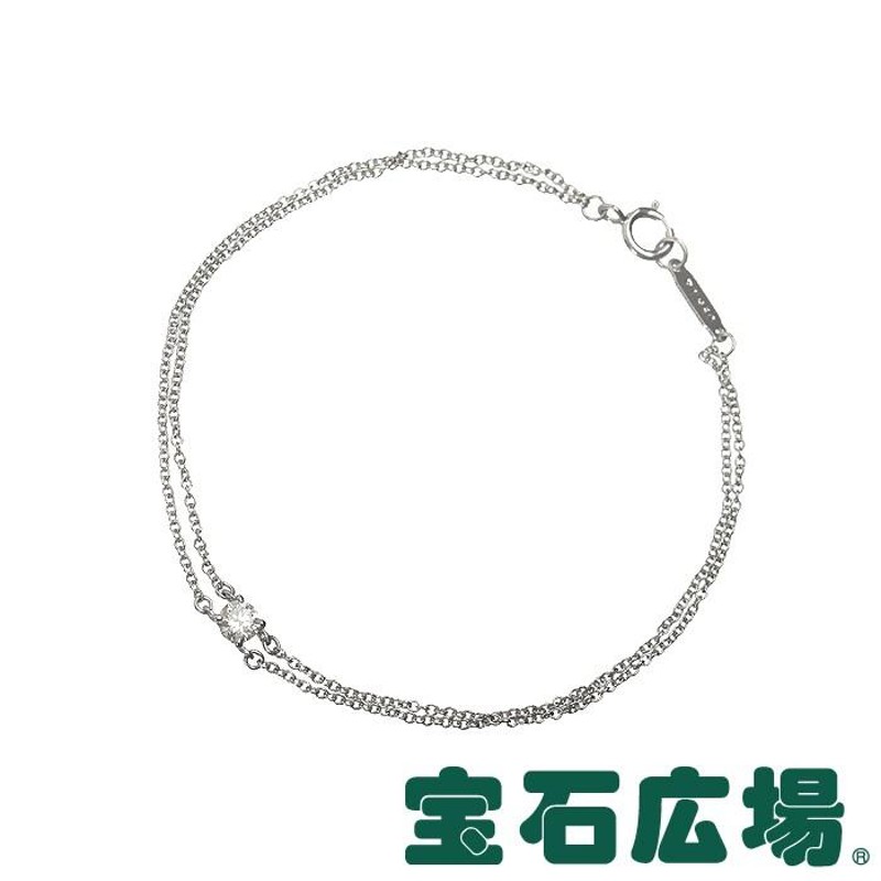 ティファニー TIFFANY＆CO ソリティア ダイヤ ブレスレット 中古