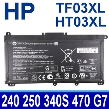 HP HP TF03XL 3芯 惠普 電池 HSTNN-LB7X HSTNN-IB7Y HSTNN-LB7J HSTNN-UB7J
