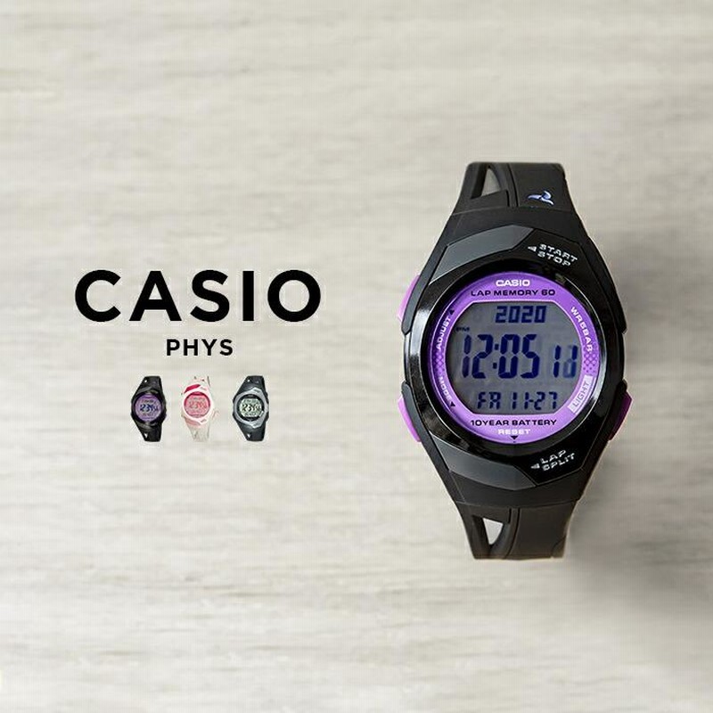 10年保証 CASIO PHYS カシオ フィズ 腕時計 時計 ブランド メンズ