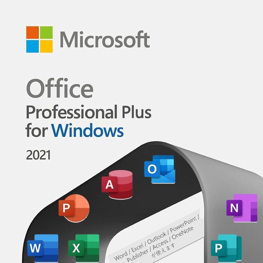 最新 永続版)Windows 11、10対応|Microsoft Office 2021 Professional