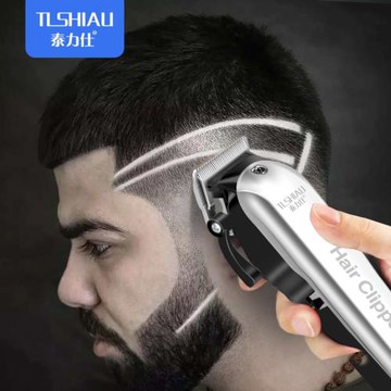 泰力仕電推剪漸變油頭推剪推白光頭理發器專業發廊0刀頭電推子