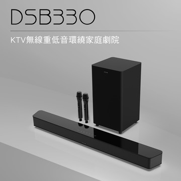 DIKE KTV無線重低音環繞家庭劇院 DSB330BK