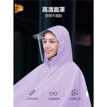 單車雨衣學生男女新款自行車電動代駕專用長款全身防暴雨雨披