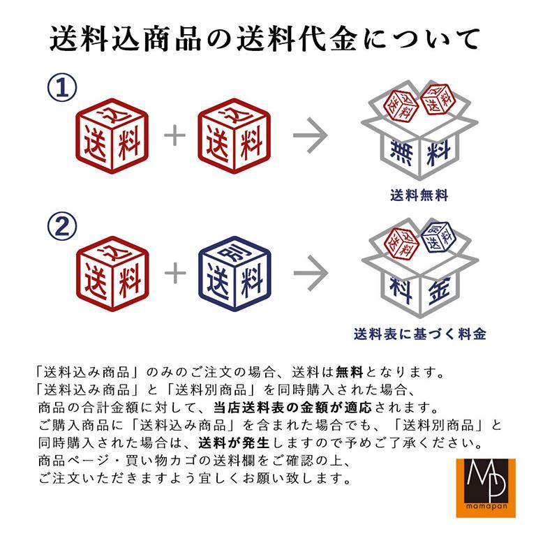 有機JAS 有機ドライゴールデンベリー（インカベリー） ペルー産 200g×2 オーガニック 食用ホオズキ