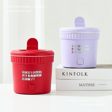 日本家用多功能中國臺灣出口泡面鍋學生美國鍋火鍋電煮鍋宿舍101【宜家良品百貨】