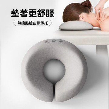 【久用不塌陷】美容院趴枕 美容床 專用枕頭 推拿按摩床 U型枕 趴趴枕 記憶棉 麵部臉墊 環繞支撐 立體透氣美容院墊臉枕