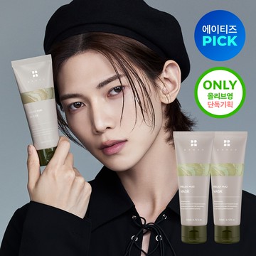 [ATEEZ PICK] BRMUD Relief Mud Mask Double Pack (110mL + 110mL)