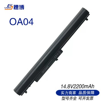 跨境適用HP OA04筆記本電腦電池TPN-F112/HSTNN-IB5Y/740715-001【宜家良品百貨】