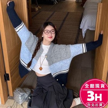 【梨卡】隔日到貨 女裝 外套 毛衣 針織 百搭毛衣 寬鬆慵懶風 顯瘦外套 秋冬毛衣 保暖外套 ES080【現貨24H】