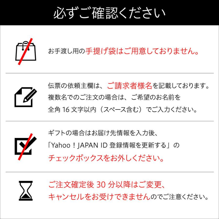 フリーズドライ スープ おかゆ ギフト 16個 常温 スープストック トーキョー お見舞 お祝い お返し   4種のOkayuのセット（全16袋、各種×4）