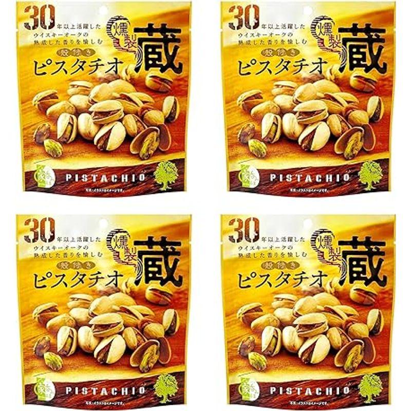 ナッツ おつまみ お菓子 宅飲み ピスタチオ 燻製 殻付き セット ネコポス