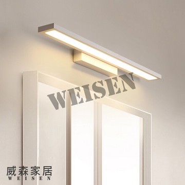 【威森家居】簡約方形LED鏡前燈 書房創意北歐美式簡約現代大廳臥室客廳吸頂燈吊燈壁燈時尚陽台過道燈具現貨 L190138