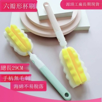 快速出貨  千人收藏86