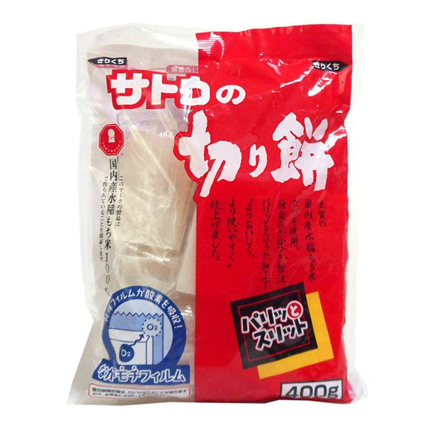 ☆まとめ買い☆ 佐藤食品 サトウの切り餅パリッとスリット400g ×20個