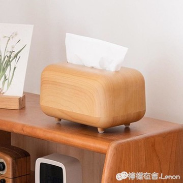 桌面紙巾盒抽紙盒中式原木色家用客廳餐廳茶幾創意簡約木紋紙抽盒 99購物節