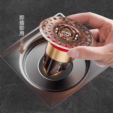 📣精選特惠​📣全銅磁吸防蟲防臭器 通用地漏 斷層延長管 衛生間下水道 錯位加長地漏