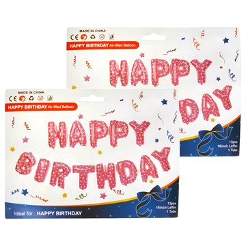HAPPY BIRTHDAY 字母氣球套裝 16 英寸  愛心 + 桃紅色  2組