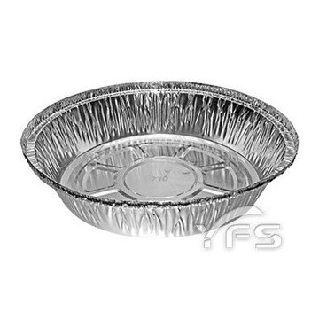 圓鋁710 (710ml) (焗烤/桂圓蛋糕/烤布丁/蒸蛋/蛋塔/義大利麵)【裕發興包裝】BS024