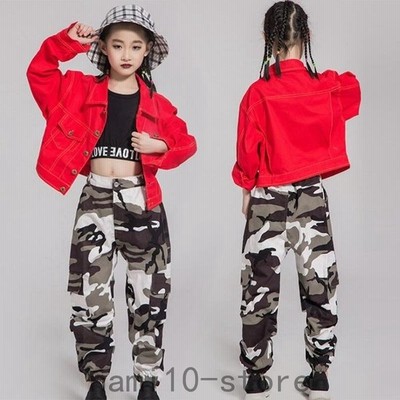 子供 ダンス 衣装 ヒップホップ 女の子 タンクトップ ジャケット 長ズボン 迷彩柄 春夏秋 Hiphop 迷彩柄ズボン 2点セット ダンス衣装 通販 Lineポイント最大get Lineショッピング