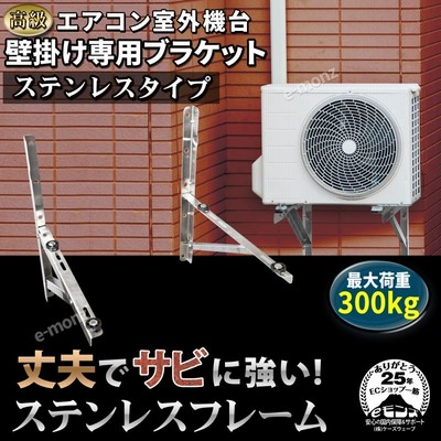 壁掛けエアコン、室外機付き ダイキン エアコン（壁掛け型）4馬力 内機 FAP112BB 外機