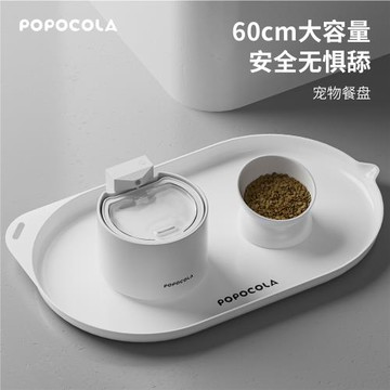 寵物餐墊大號貓咪吃飯墊子貓碗墊狗狗碗食盆墊托盤防水防漏食餐盤