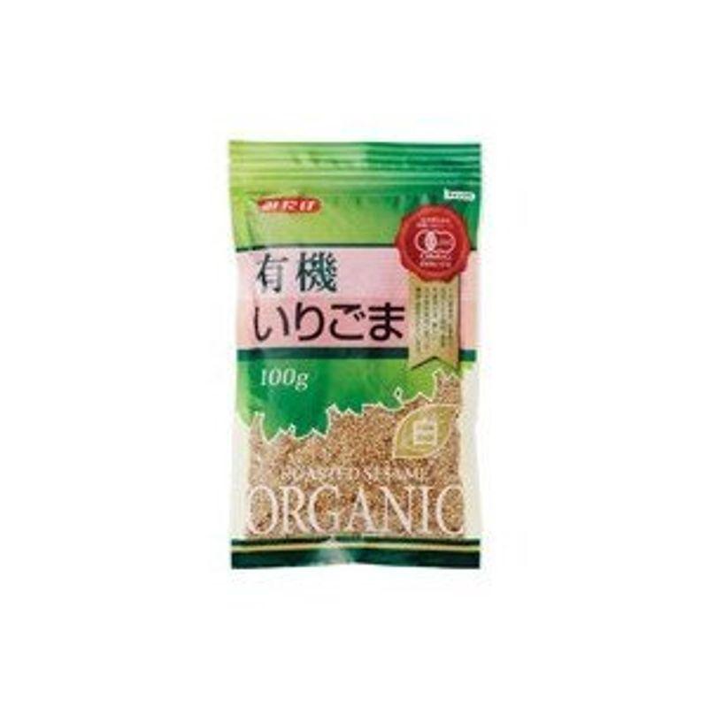 有機 JAS 認定 有機いりごま 白 80g ×10個 セット (オーガニック 煎り胡麻) (みたけ食品)