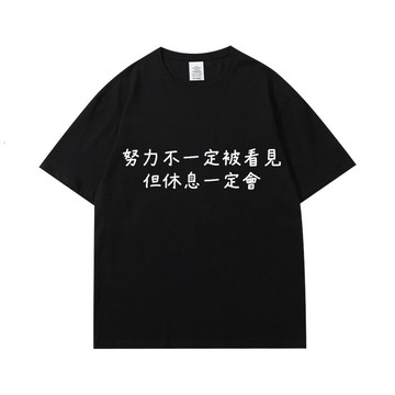 文字衣服 廉價勞工 被迫營業中 宅t 純棉 男女短袖上衣 搞怪t恤 落肩t恤 搞笑服裝 文字 t恤 搞笑t恤 標語t恤