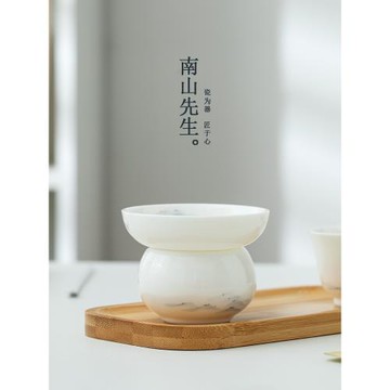 南山先生重山茶濾陶瓷茶漏茶葉過濾器過濾網家用茶隔茶濾器濾茶網