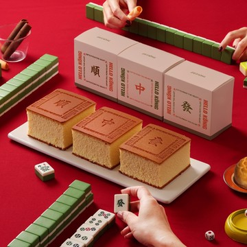 【金格食品】贏不停長崎蛋糕禮盒2盒組