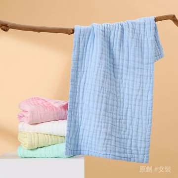 紗布毛巾 洗臉毛巾 長紗布巾 六層紗布巾 紗布口水巾 加密精梳六層紗佈毛巾成人麵巾 嬰幼兒澡巾a類加厚寶寶休息蓋肚毯