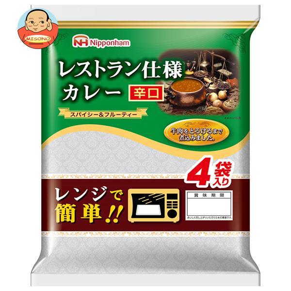 日本ハム レストラン仕様カレー 辛口 (170g×4)×10個入×(2ケース)