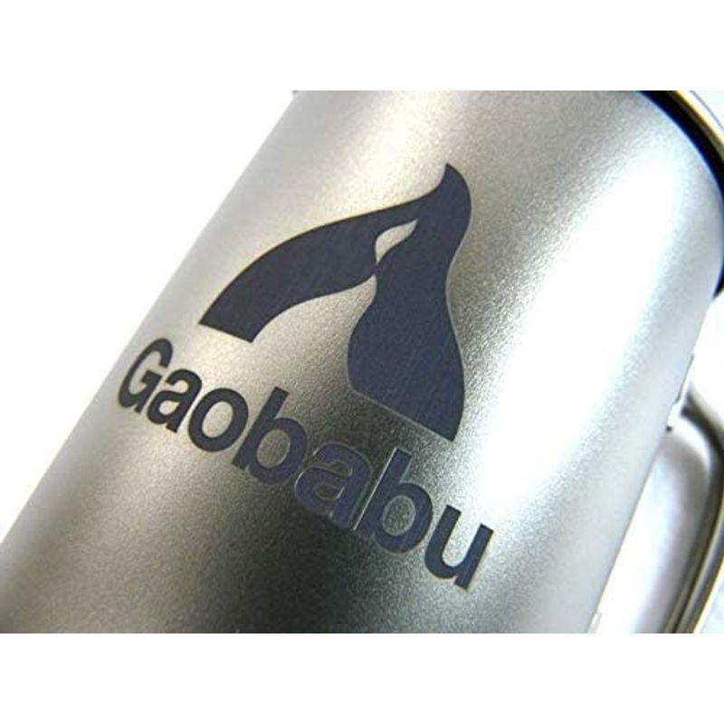 Gaobabuチタンマグカップ 300ml フタ付