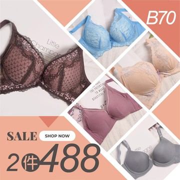 【內衣超值福袋】B70隨機出貨不挑款/不挑色 Z00003
