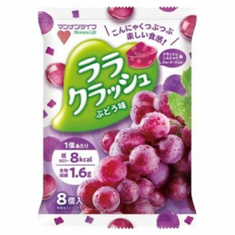 デポー たらみ おいしい蒟蒻ゼリー ぶどう味 150g x6 www.basexpert.com.br