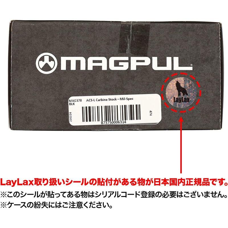 MAGPULMagpul SL Hand Guard SP89 MP5K ブラック MAG1048-BLK