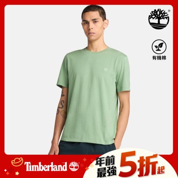 Timberland官方旗艦 男款淺綠色休閒短袖T恤|A6DKUEC6