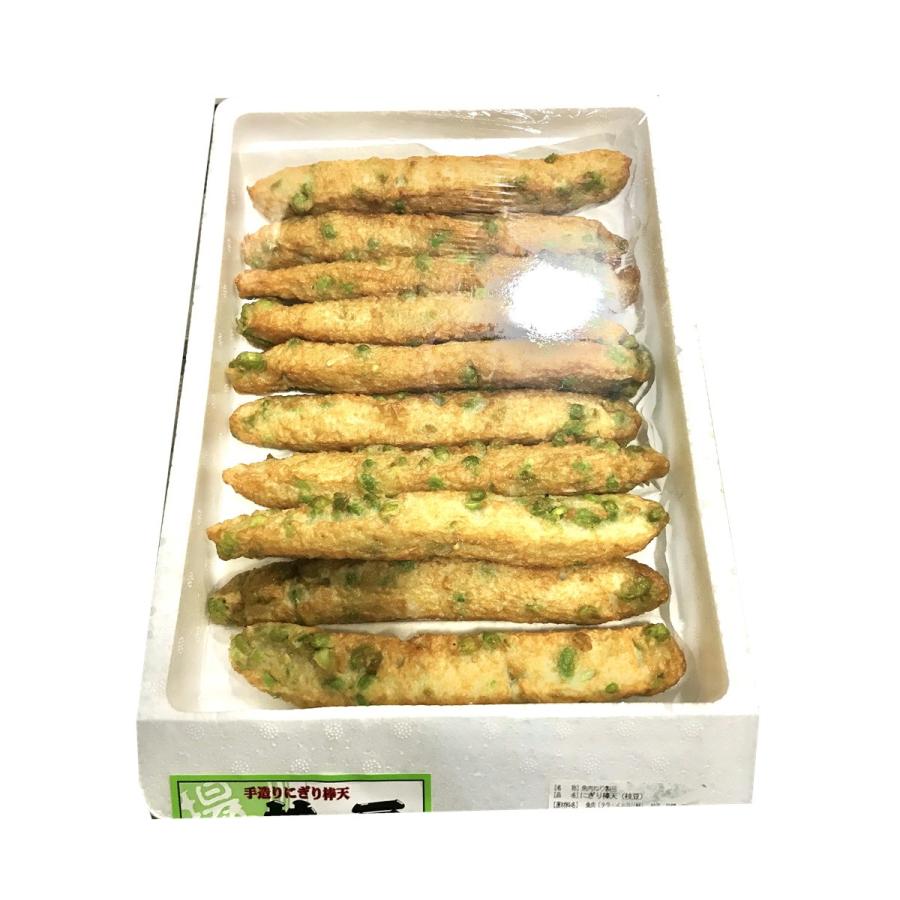 さつまあげ (枝豆) 1ケース10本入り そのままでも、網焼き、バター焼き等、素材の旨味が引き立ちます