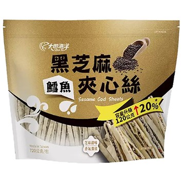 大田海洋鱈魚黑芝麻夾心絲/720g