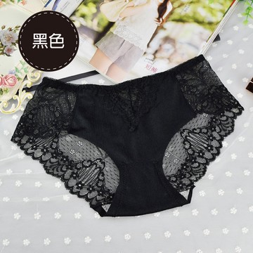 小法國低腰蕾絲內褲(黑色)-F