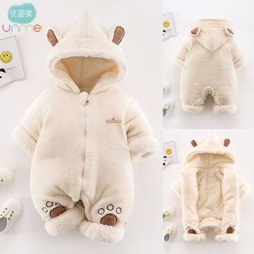 嬰兒冬裝連體衣新生兒衣服加厚外出服抱衣棉服套裝寶寶秋冬季棉衣