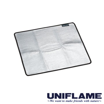 【日本 UNIFLAME】鋁箔絕緣隔熱墊32×30cm 610596 居家.露營.戶外.野炊.野餐.餐具.廚具