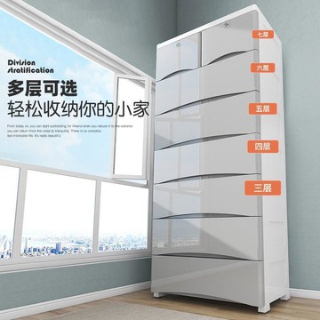 加厚多層收納柜子儲物櫃塑料整理箱家用五鬥抽屜式兒童衣櫃置物箱