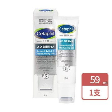 舒特膚 AD益膚康瞬效舒敏凝膠 59ml/瓶