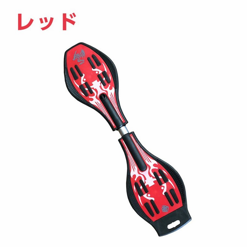 新感覚スケボー エスボード ブレイブボード キャスターボード