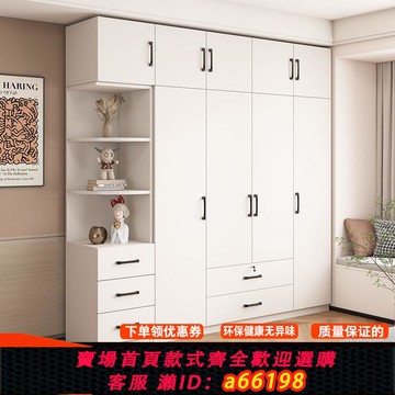 【台灣公司 可開發票】全實木衣柜家用臥室簡約輕奢儲物出租屋可定制組裝柜子兒童大衣櫥