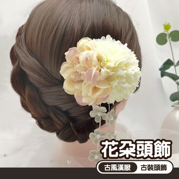 頭飾 古風 漢服 唐裝 模擬花朵 古裝 一字夾 花朵頭飾 髮夾 尖嘴夾 珍珠 小花 垂飾 髪飾女 夾子 裝飾 唯美117