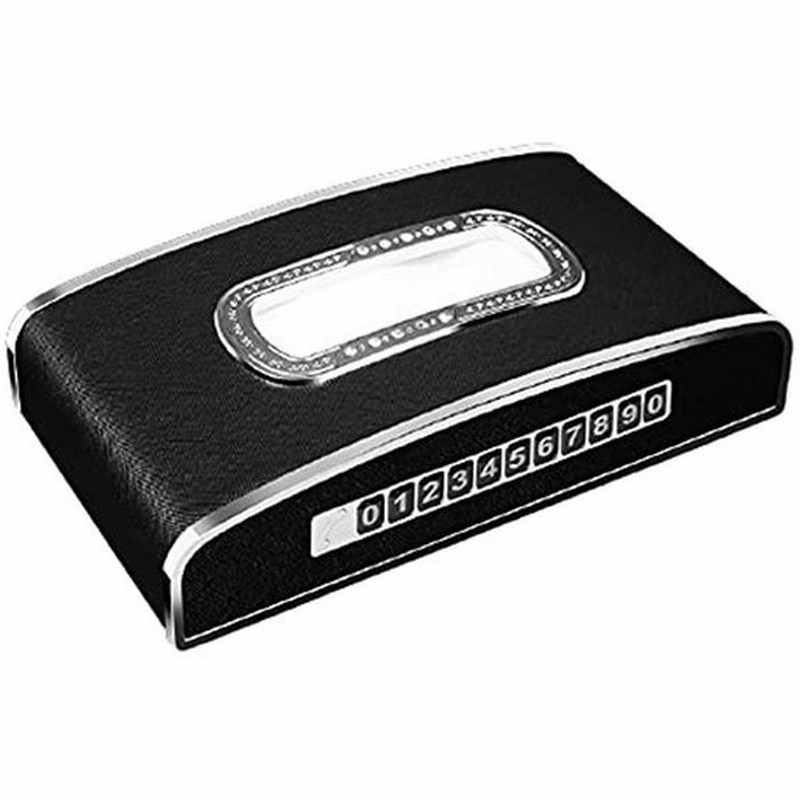 Okahita 車 ティッシュケース 車用 ティッシュカバー 車載ティッシュボックス 便利 小物入れ 収納バッグ ティッシュホルダー ヘッド 通販 Lineポイント最大0 5 Get Lineショッピング