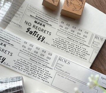 秋語集 - PET和紙膠帶英文標語插畫DIY手帳日誌裝飾素材